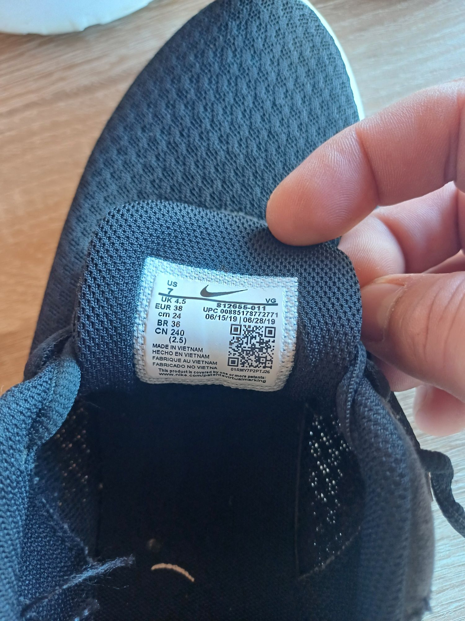 Adidas Nike nr 38