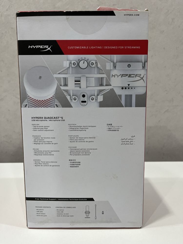 Микрофон HyperX QuadCast S – БЕЛЫЙ | Новый, запечатанный