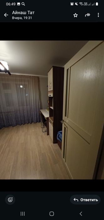 Квартира в идеальном состоянии