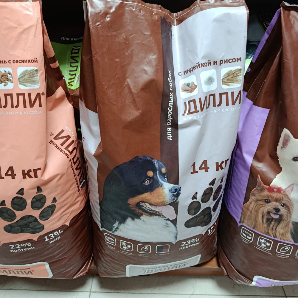 Сухой корм для собак