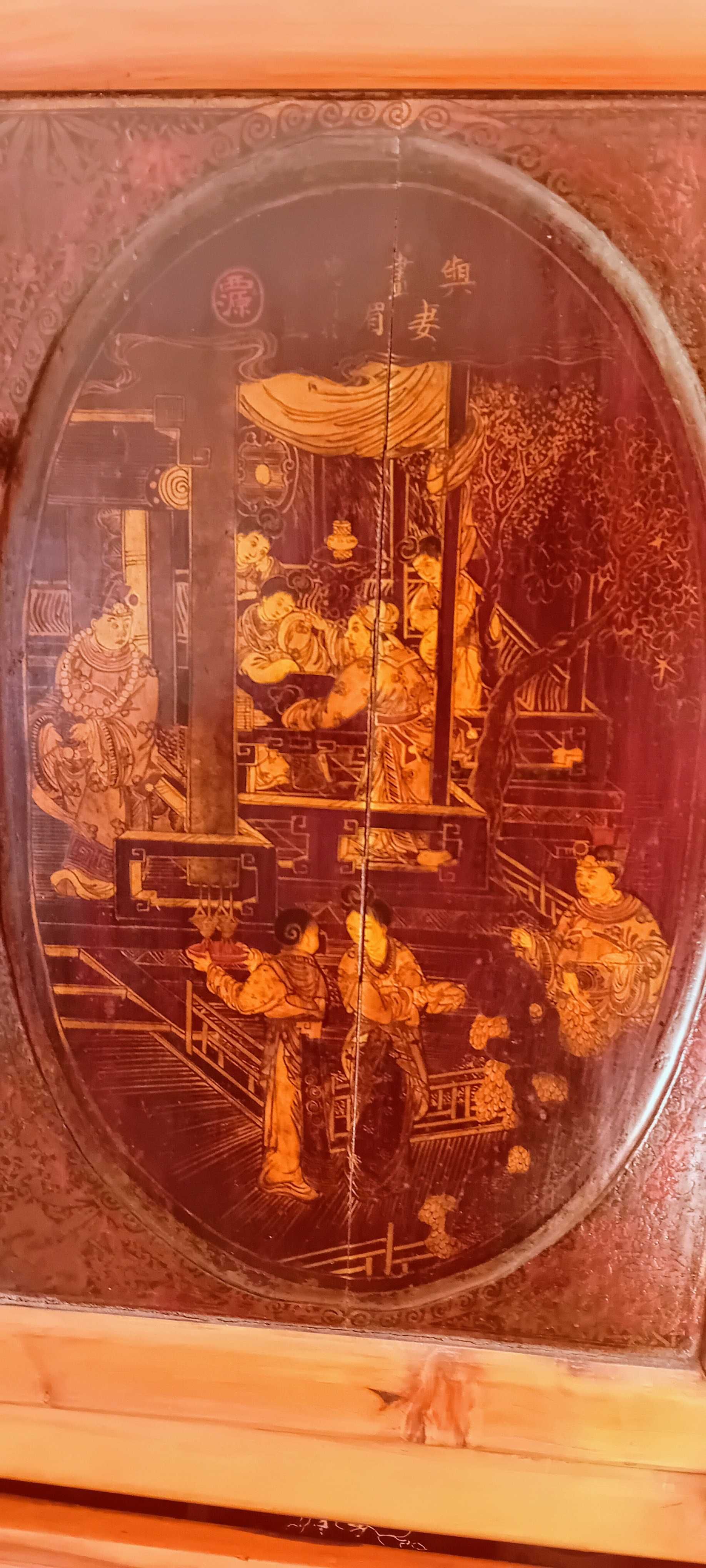 Шкаф от династията Цин, около 1900 г.