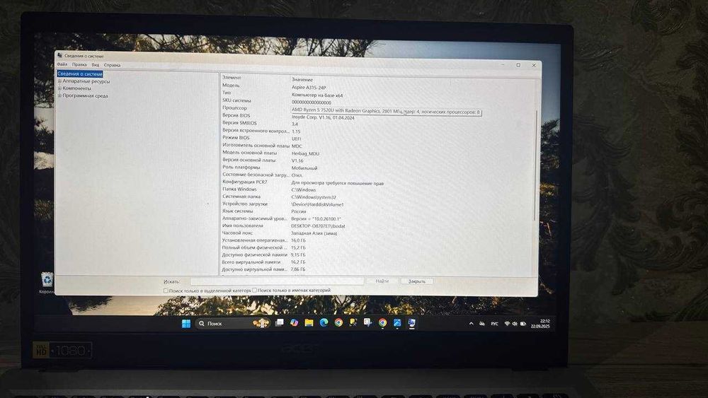 YANGI !!! Acer Aspire 3 A315-24P intel i5 11 avlod