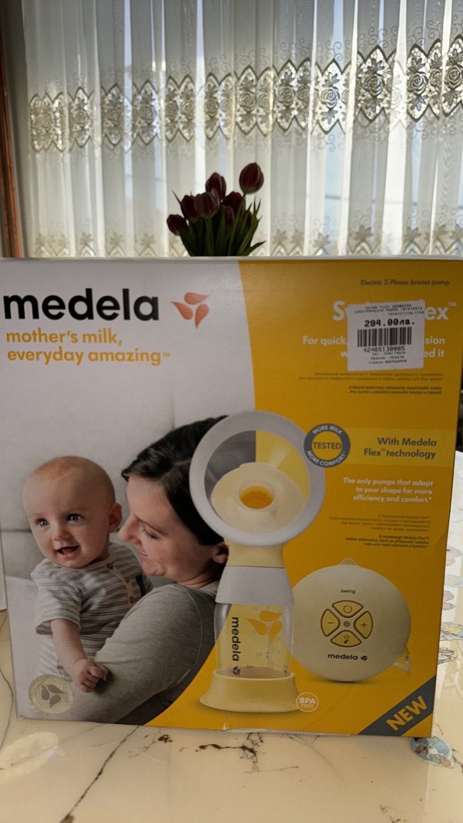 Medela Единична двуфазна електрическа помпа за кърма