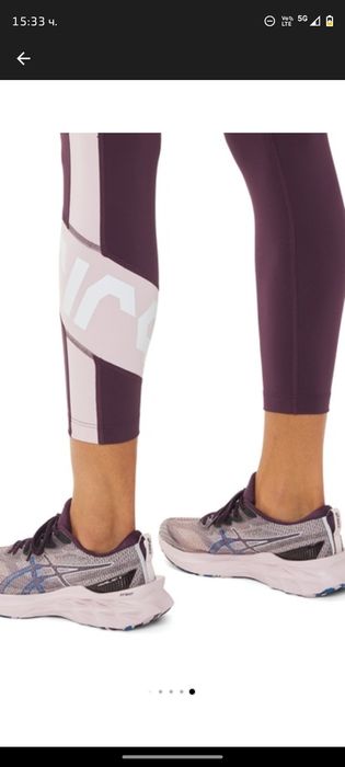 Asics - Тренировъчен клин Performance