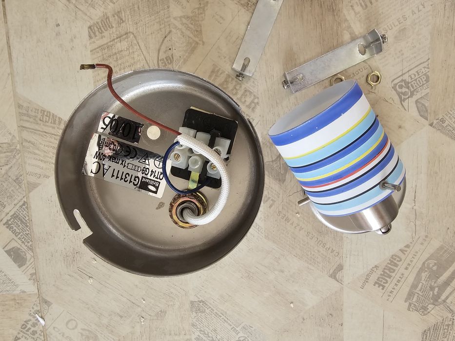 Лампички за стена.