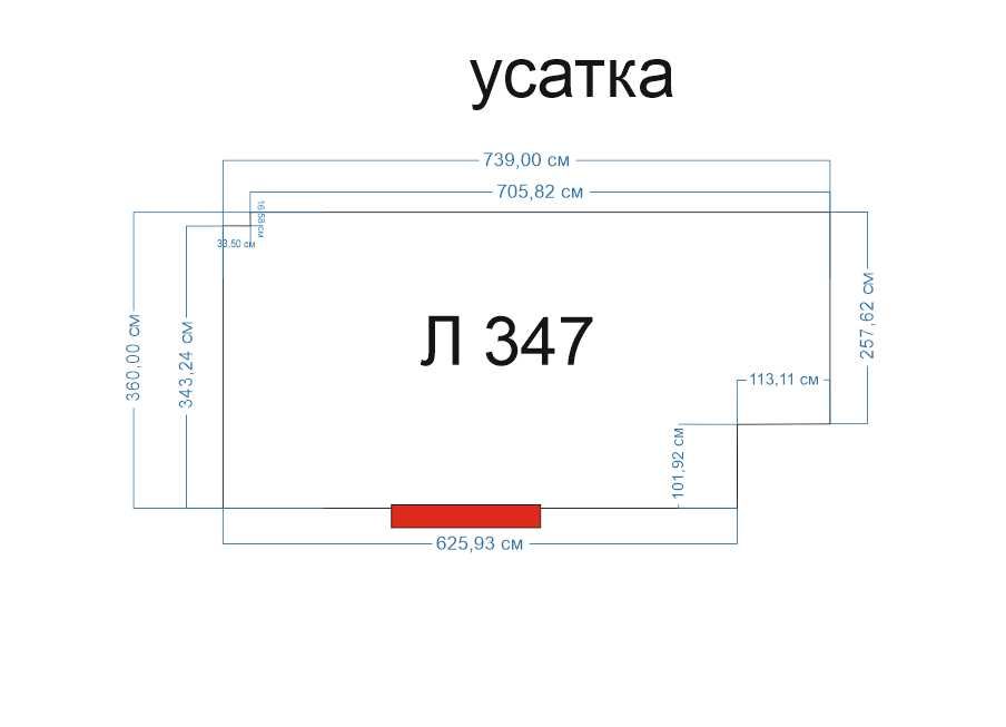 Натяжные, Natejnoy Natyajnoy Patalok, Foto Oboi va  Reklama Bannerlari