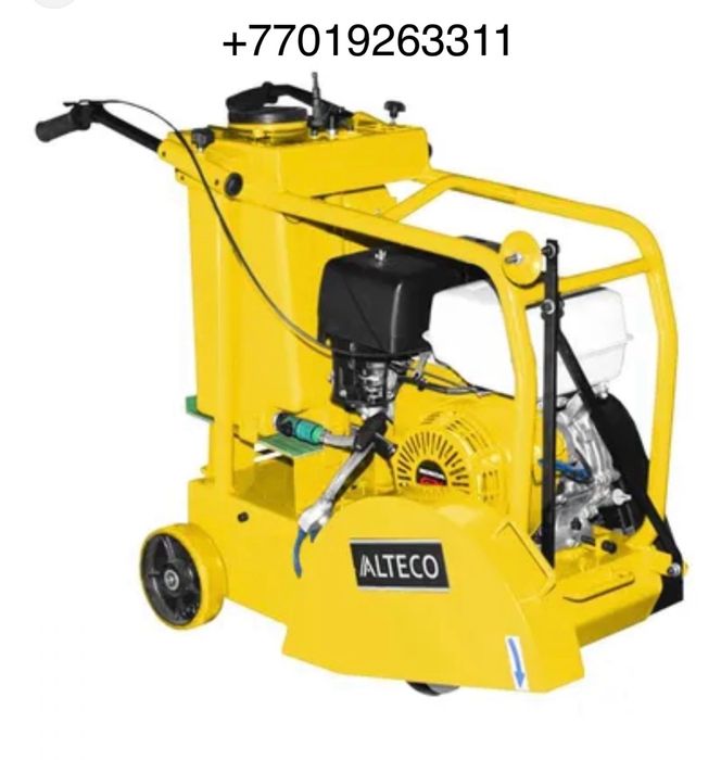 Аренда резчик швов . Аренда инструментов