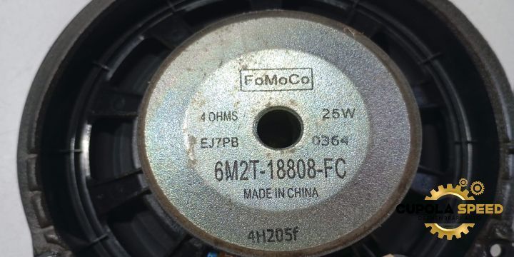 Boxa dreapta fata 6M2T-18808-FC Ford Focus 3 [2011 - 2015]