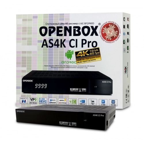 Продам 4К тюнер openbox AS4K Cl Pro