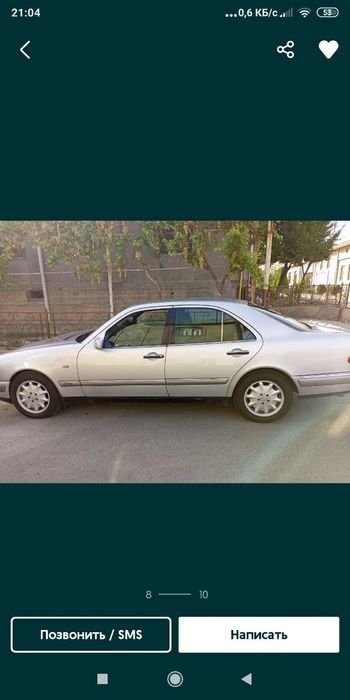 210 до рес бензинда