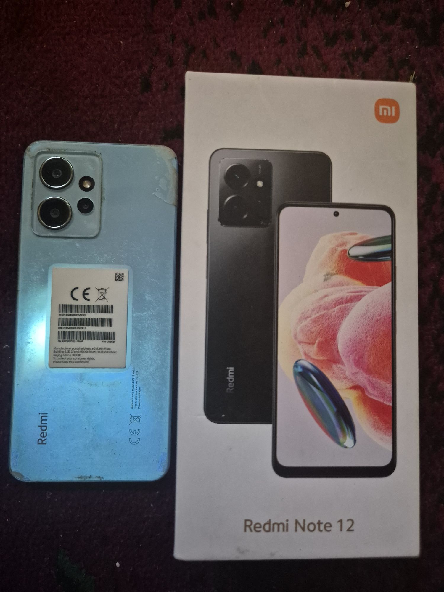 Redmi Note 12.  8/258