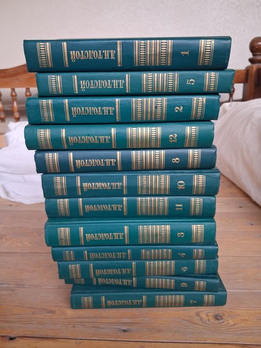 Продаются книги на русском языке