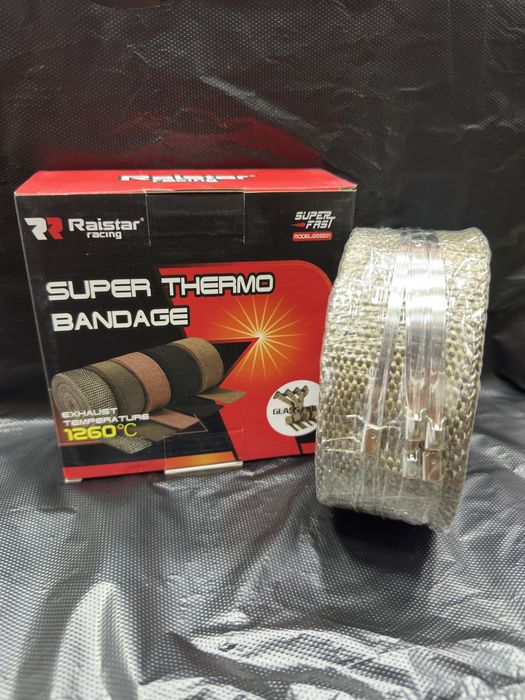 Термолента 1200*