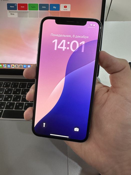 iPhone XS 64GB White