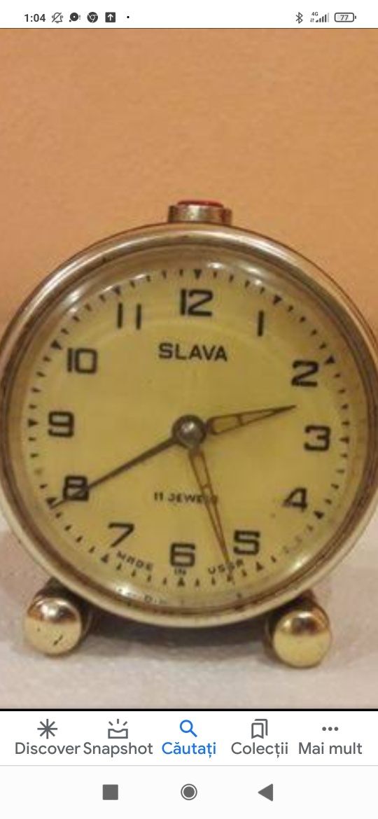 CEAS de colecție SLAVA