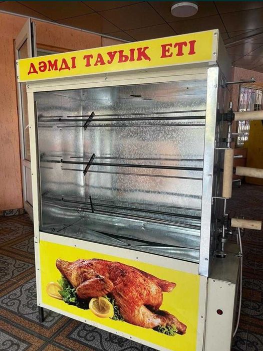 Низкие цены! Гриль Аппарат, Фритюрница, Тостер, Шаурма печь, Гарантия