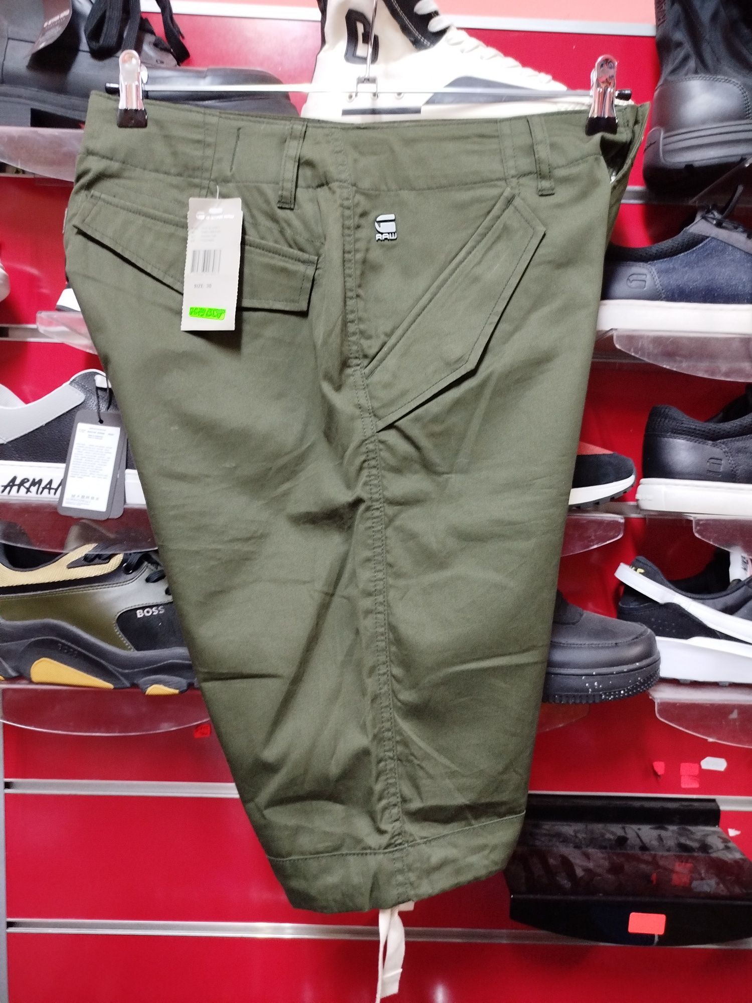 Оригинални мъжки къси панталони G-Star Raw Rovic W30 , 31 нови зелени