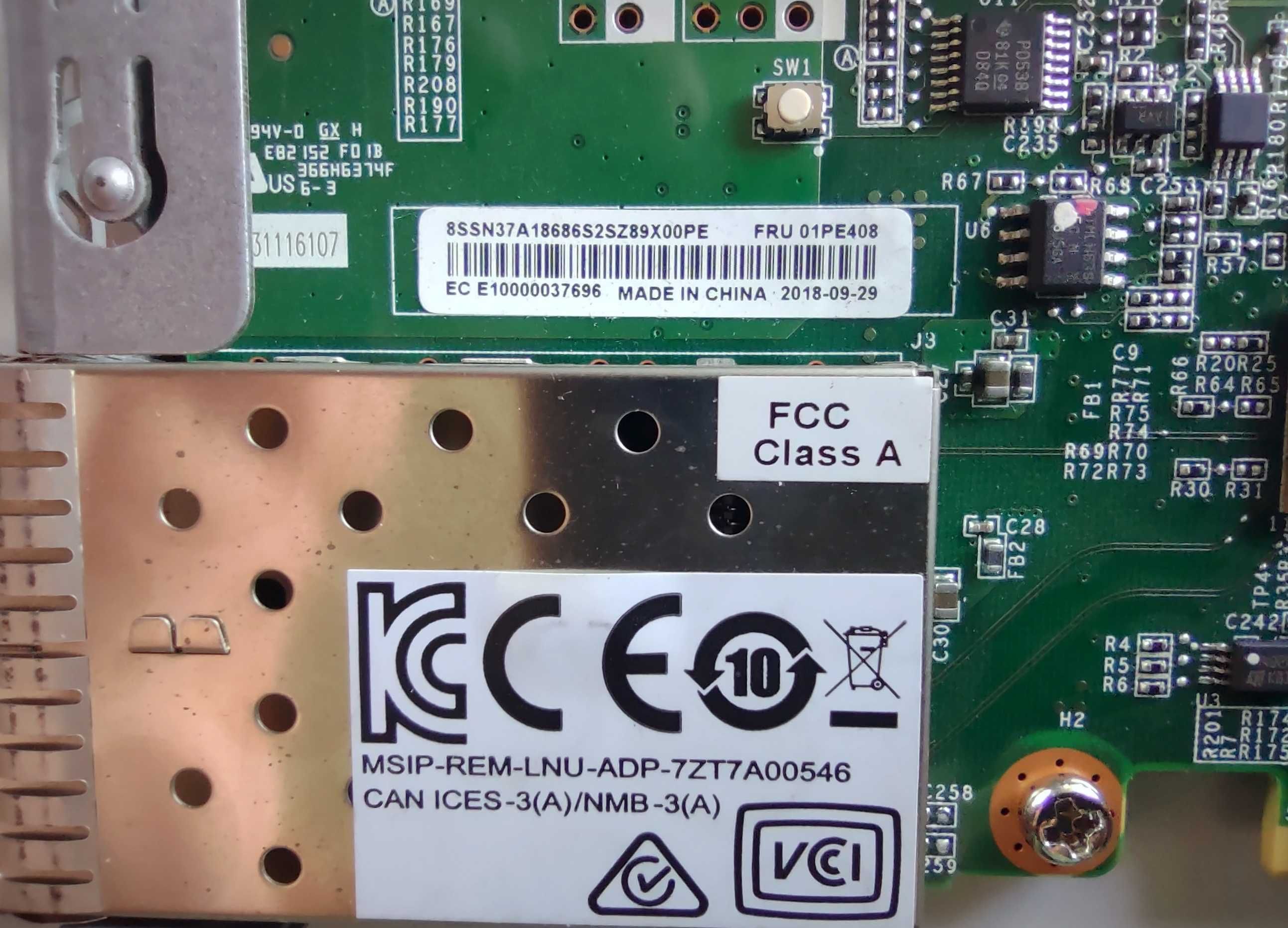 10Gb Lenovo Intel X722 LOM DP SFP+ 01PE408 7ZT7A00546 Мрежов Адаптер