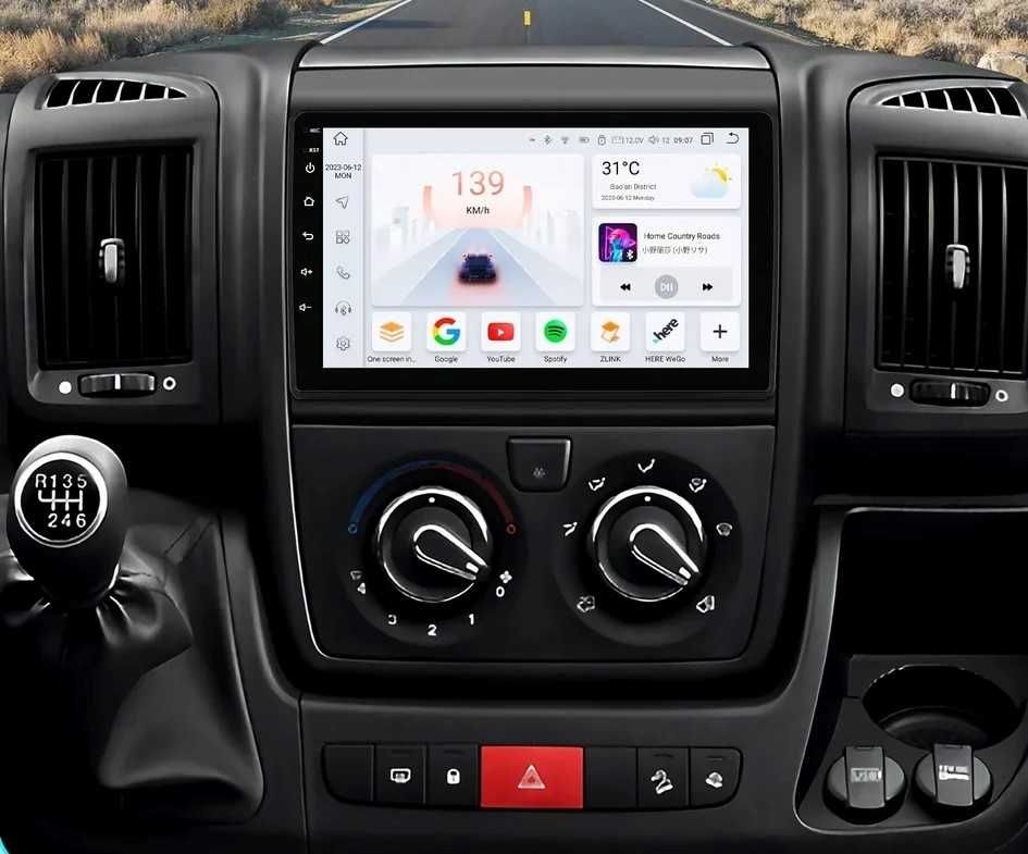 Citroen Jumper Peugeot Boxer Fiat Ducato мултимедия Android GPS нави
