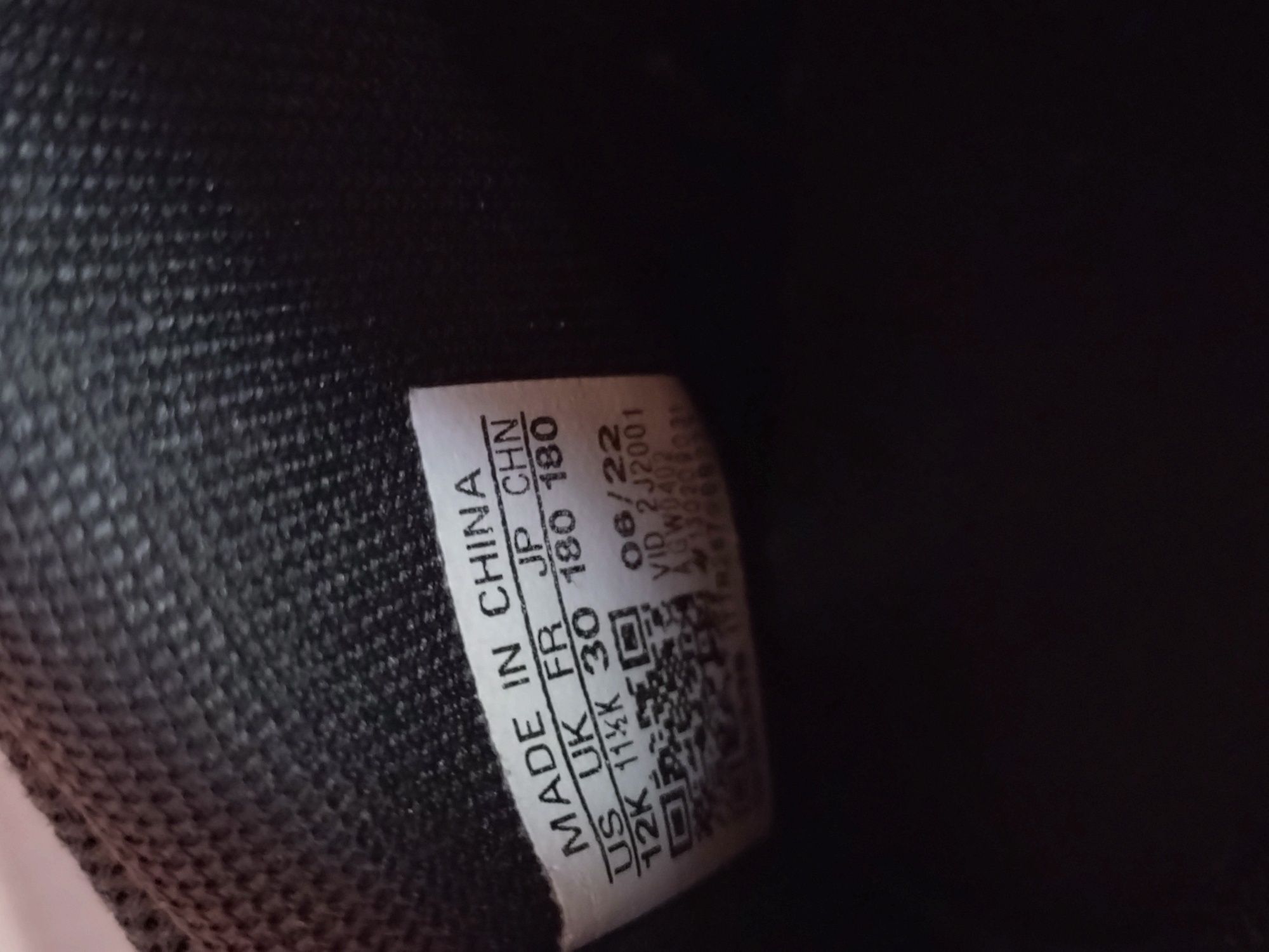 Детски високи кецове  Adidas