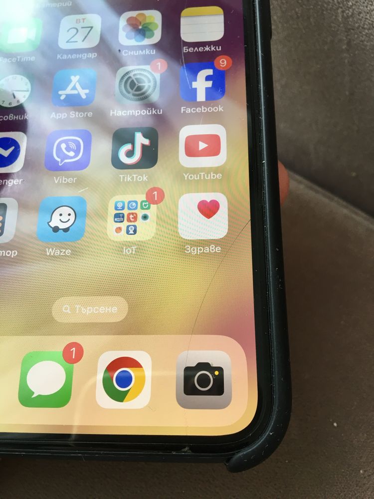 iphone 11 pro 256GB