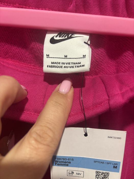 Дамски комплекти и долнища Nike  и горнища Adidas