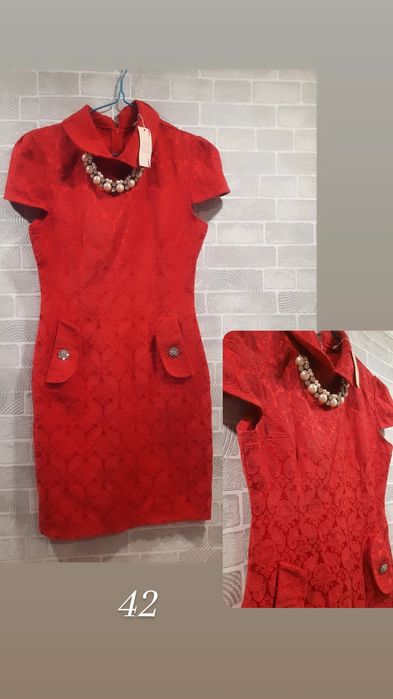 Распродажа платьев