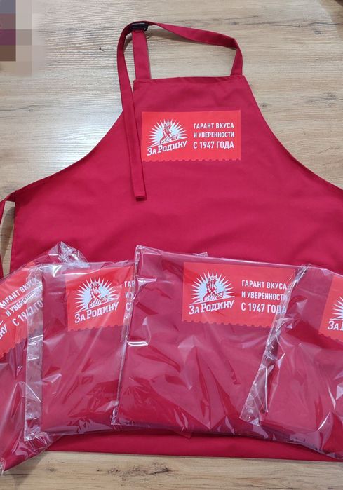 Фартуки на заказ от 10шт.