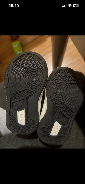 Ghete hm copii o purtare