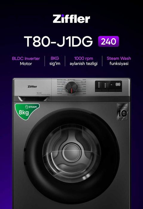 Стиральная машина Ziffler T80-J1DG 8 Кг
