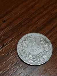 1 лев 1891 година Сребърна монета