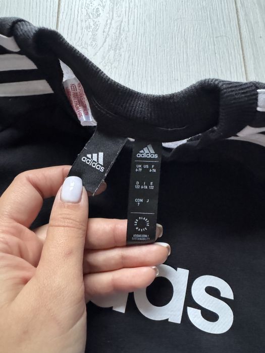 Сет момчешки екипи Adidas и Nike