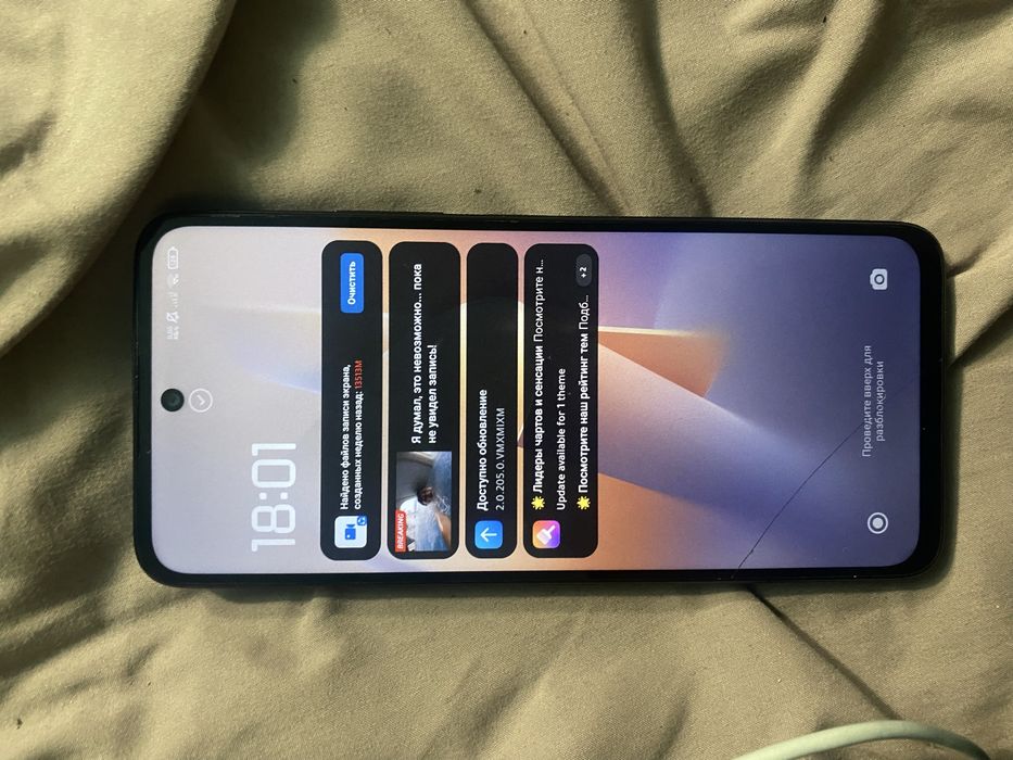 Redmi 12 8/256 срочно