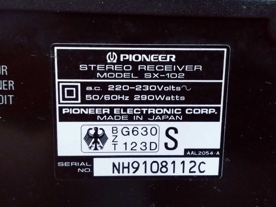 Ресийвър Pioneer SX-102