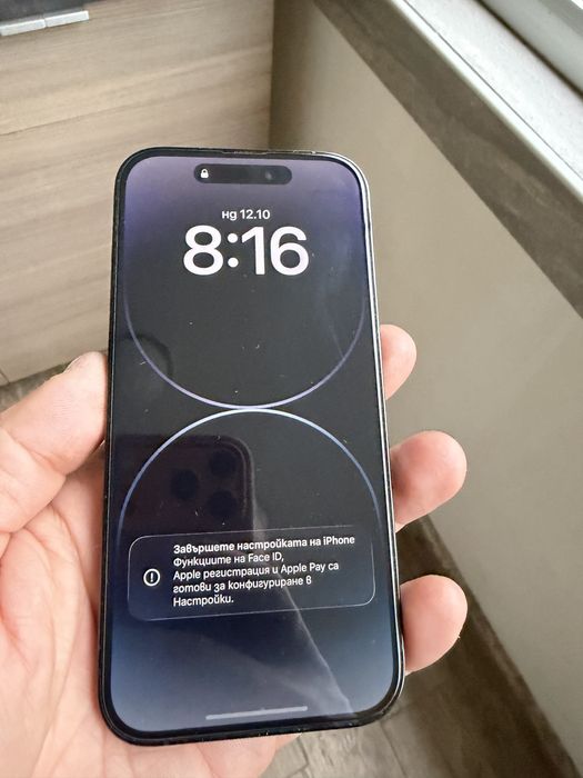 Iphone 14 pro SpaceBlack 128GB