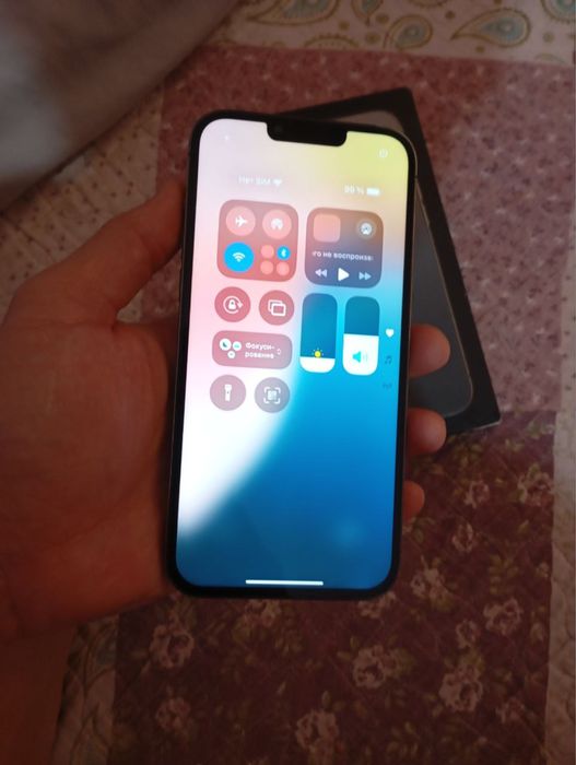 Iphone 13 pro max 256