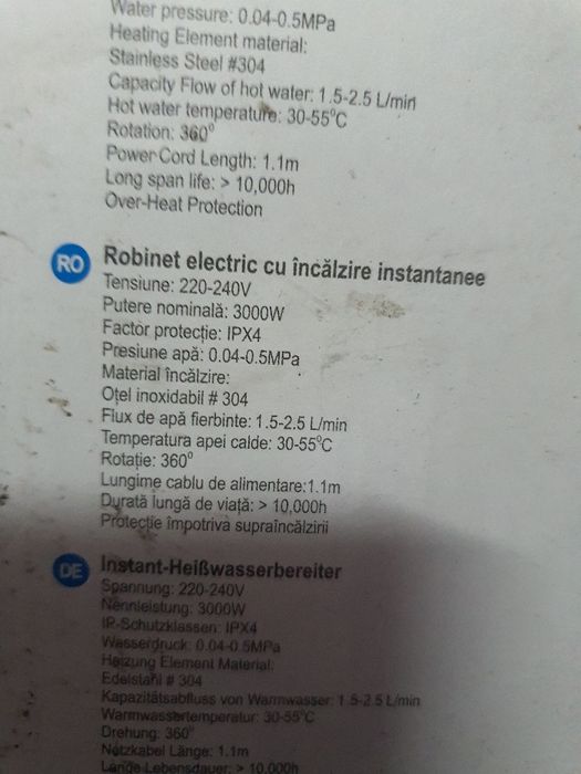 Robinet electric cu încălzire instant