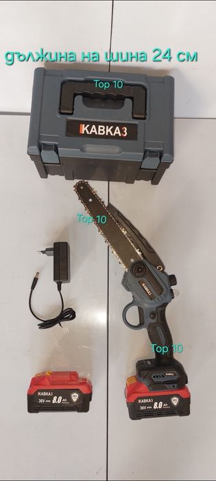 Бензинова резачка. Електрическа резачка. Резачка на батерии