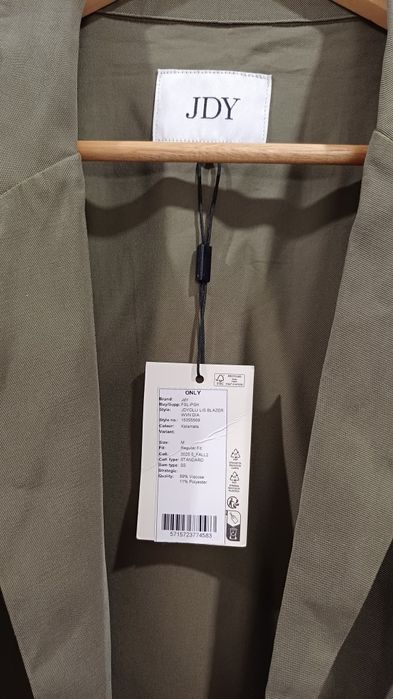 Дамско само размер М