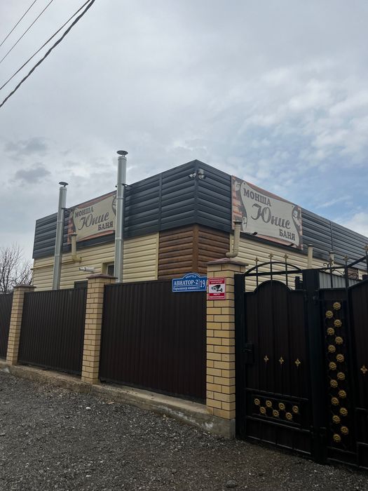 Семейная баня ЮНИС