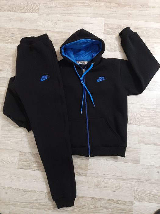 Ватирани детски екипи Nike от 7 до 12 години