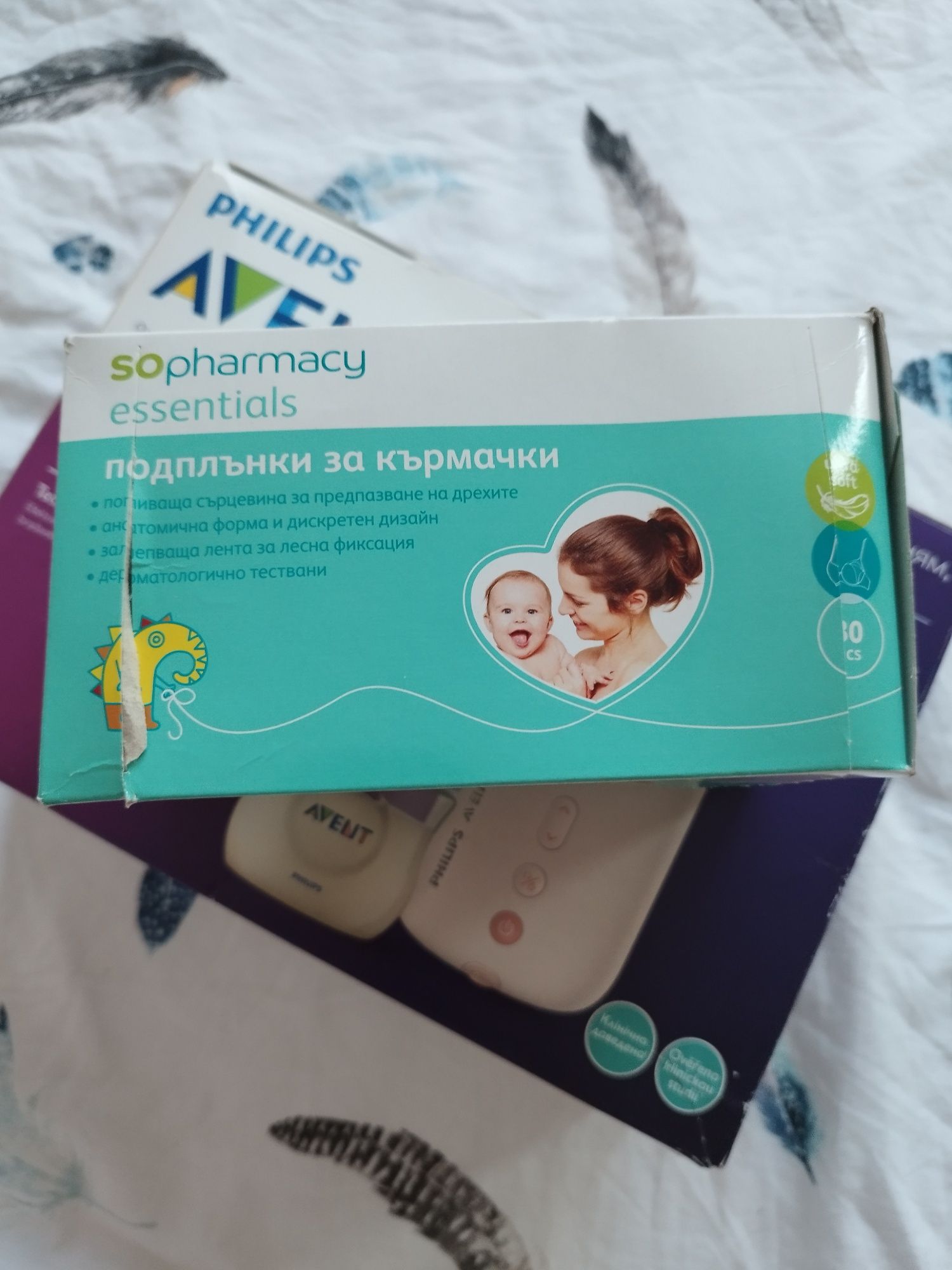 Единична електрическа помпа Philips Avent - Natural Motion