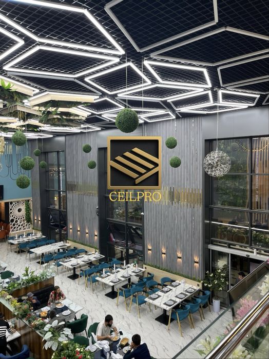 Грилято потолок | Grilyato potolok | Griliato | Грелято потолок