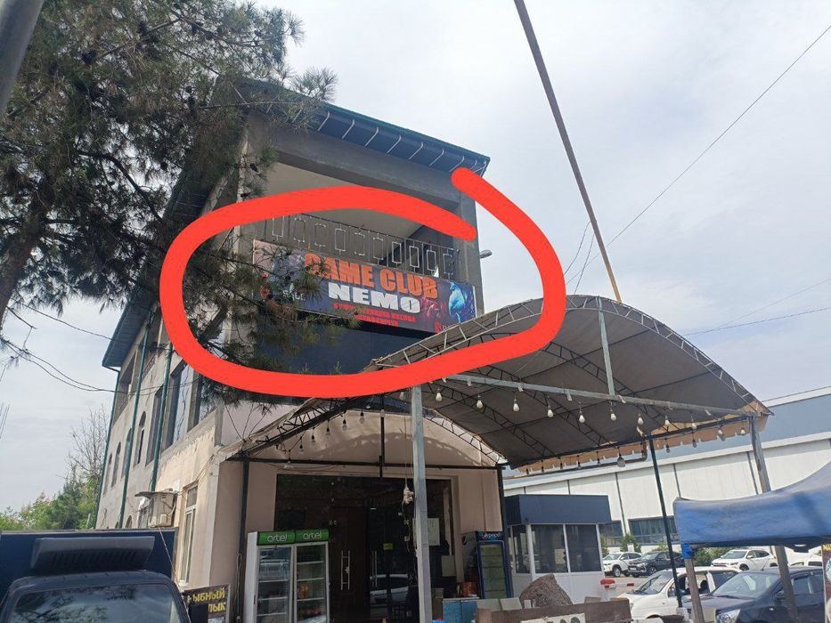 Срочно Продаётся Готовый Бизнес Компьютеры с Мебелью С Места Арендой