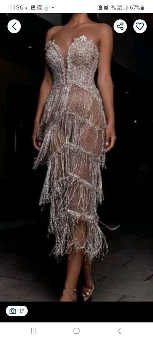 Дамска официална  рокля