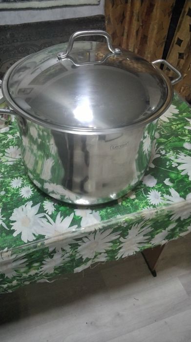 Кастрюля 20 литровый