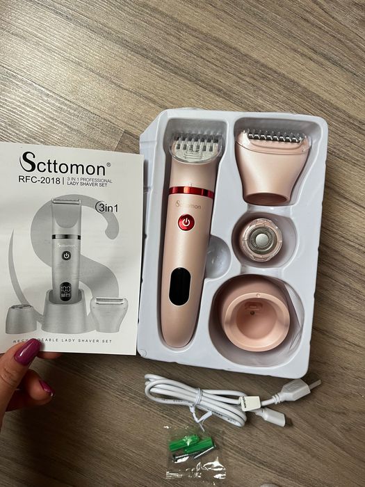 Дамски тример 3в1 ! Професионален сет! Нов!