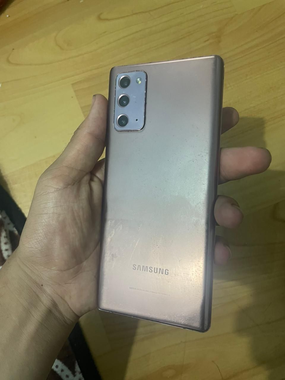 Samsung Note 20 5G