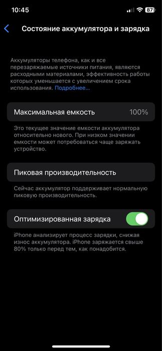 iphone x sotiladi