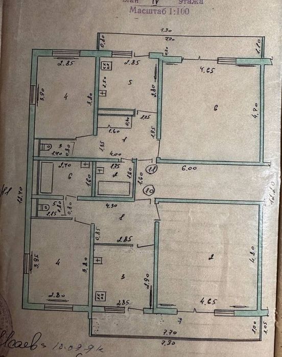 Продается 2+2/4/9 квартира Карасу-1